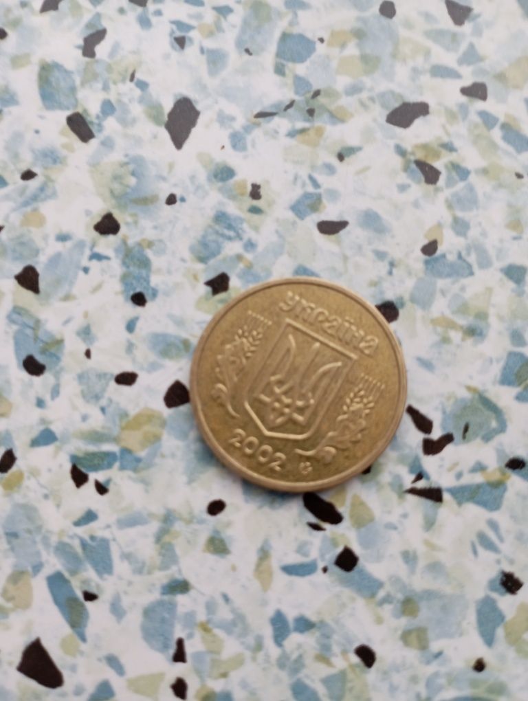 1 гривня 2002 року