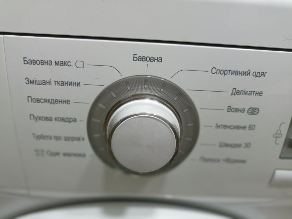 Пральна машина LG DirectDrive 6 кг