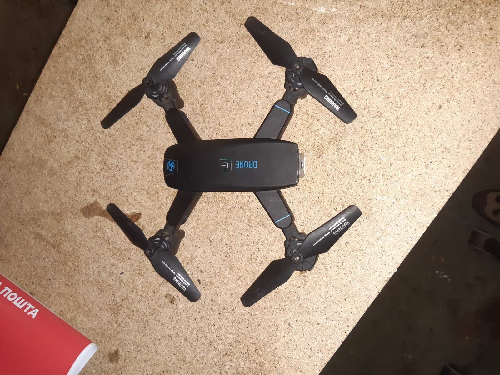 Квадрокоптер Дрон игрушка rc drone в кейсе с доп аккумулятором