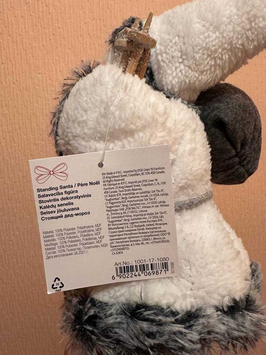 Санта декор під ялинку новий