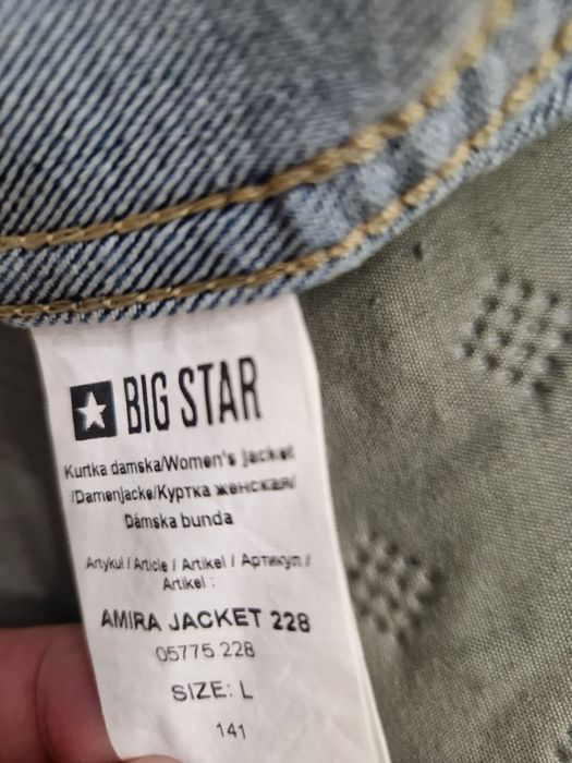 Kurtka damska jeansowa