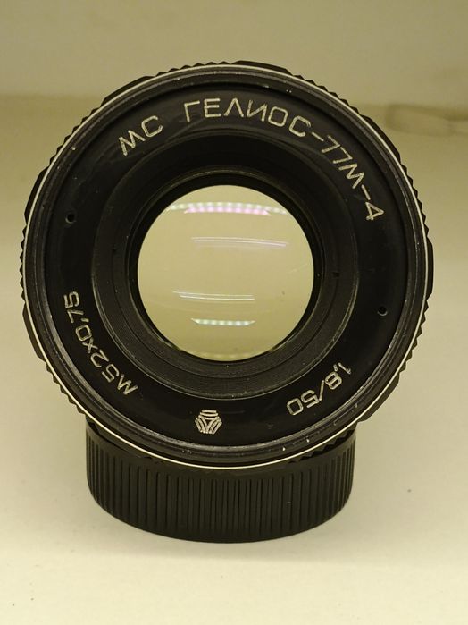 MC Helios 77M-4 50mm F1,8 + Adapter M42