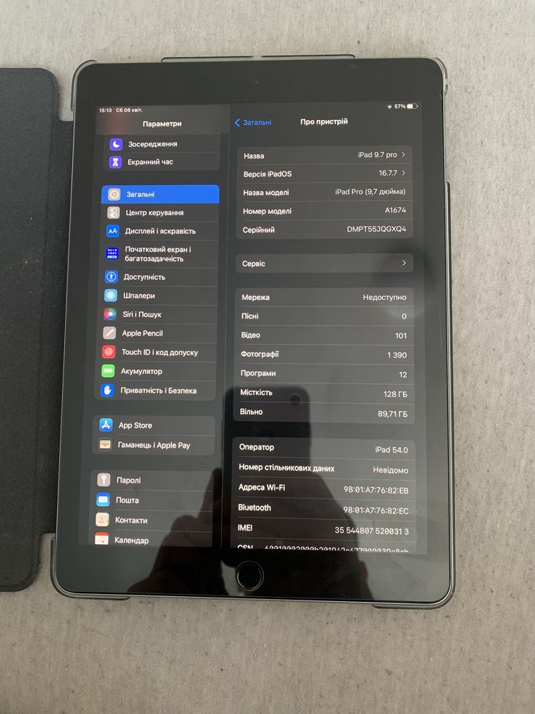 Ipad 9,7 pro Lte wifi 128g a1674