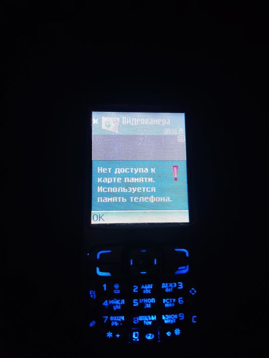 Продам не дорого nokia n70