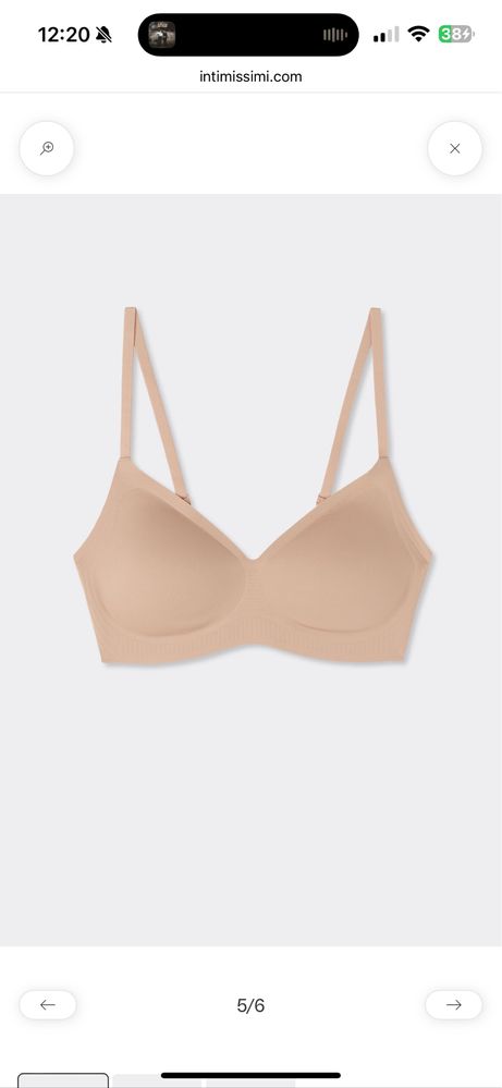 Бюстгальтер Брасьєр Intimissimi Laila з Мікрофібри