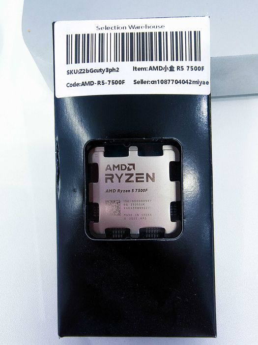 Процессор AMD Ryzen 5 7500F, 6x3.7 ГГц, DDR5, Socket AM5 Tray