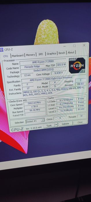 Продам компьютер