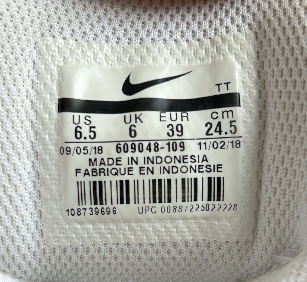 кросівки Nike Air Max 95 ,39 розмір