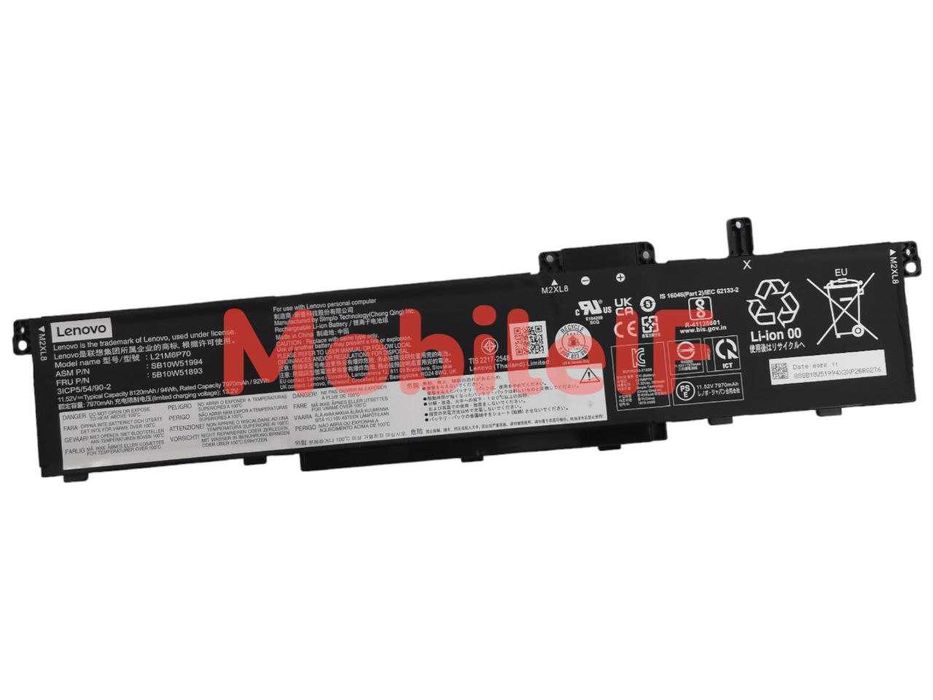 Акумулятор Lenovo ThinkPad P16 Gen 1 L21L6P70, L21M6P70 Original