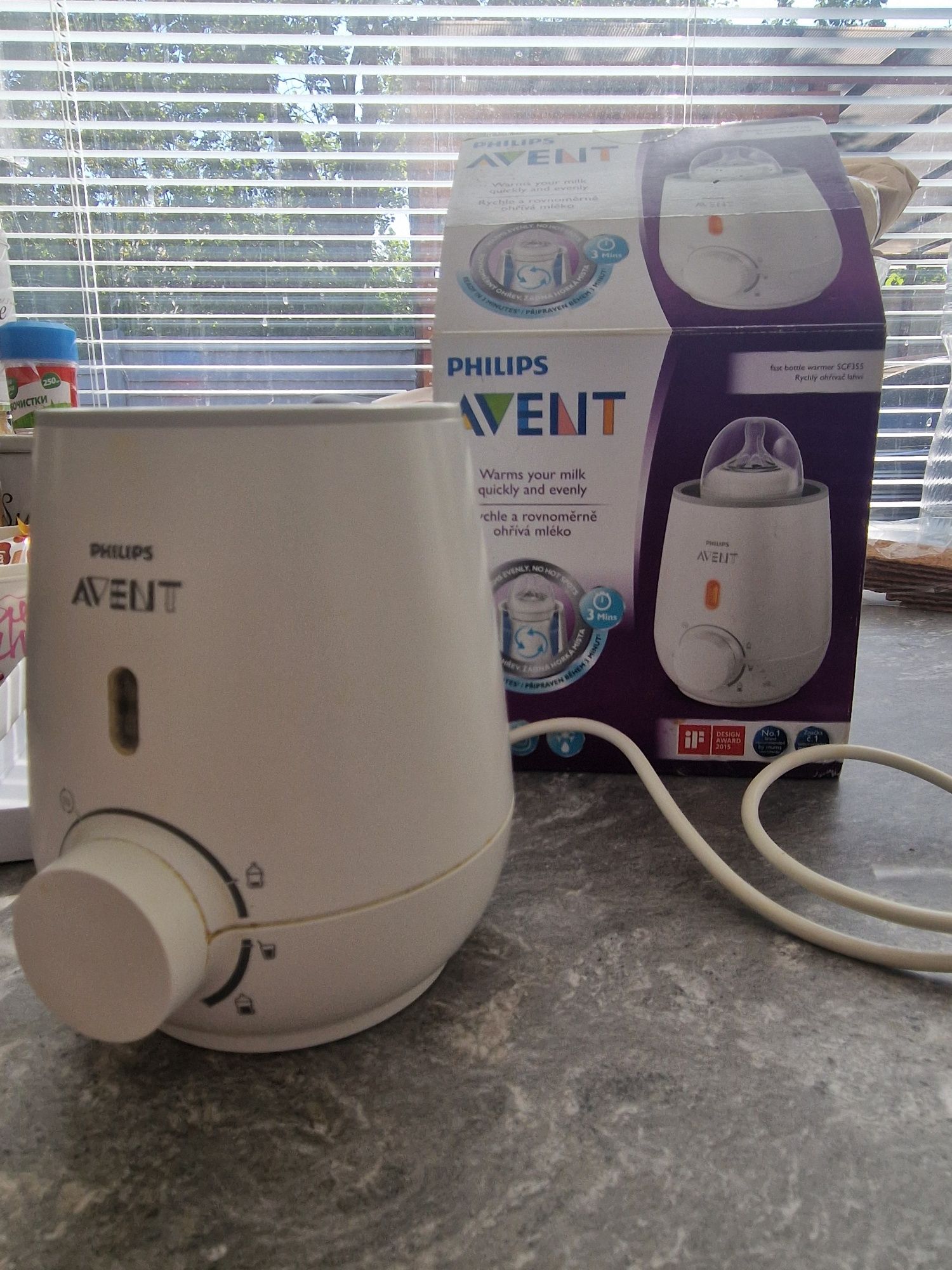 Подогрів для пляшок Philips avent  стерилізатор та підігривач для п