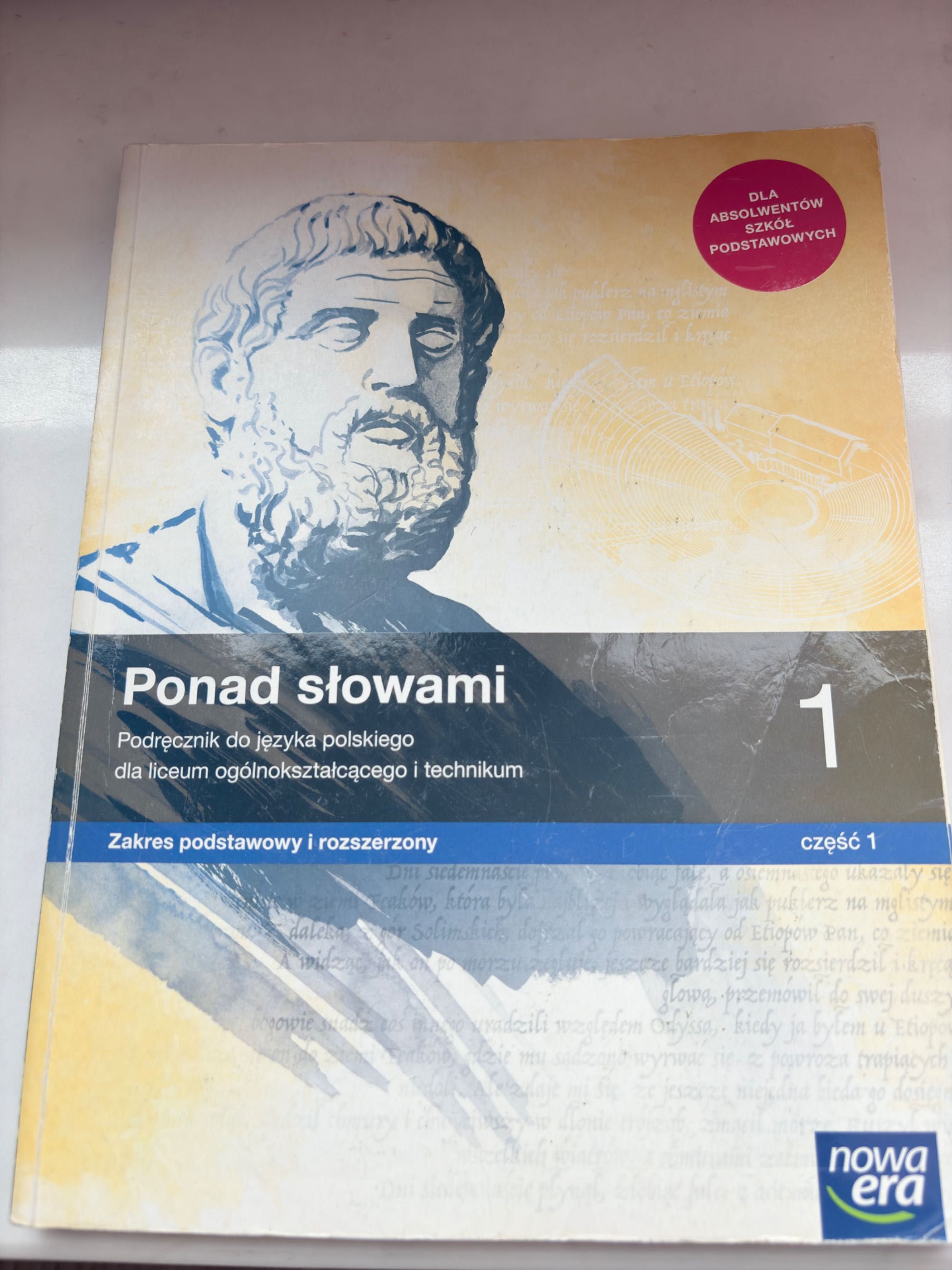 Ponad słowami 1i2 część