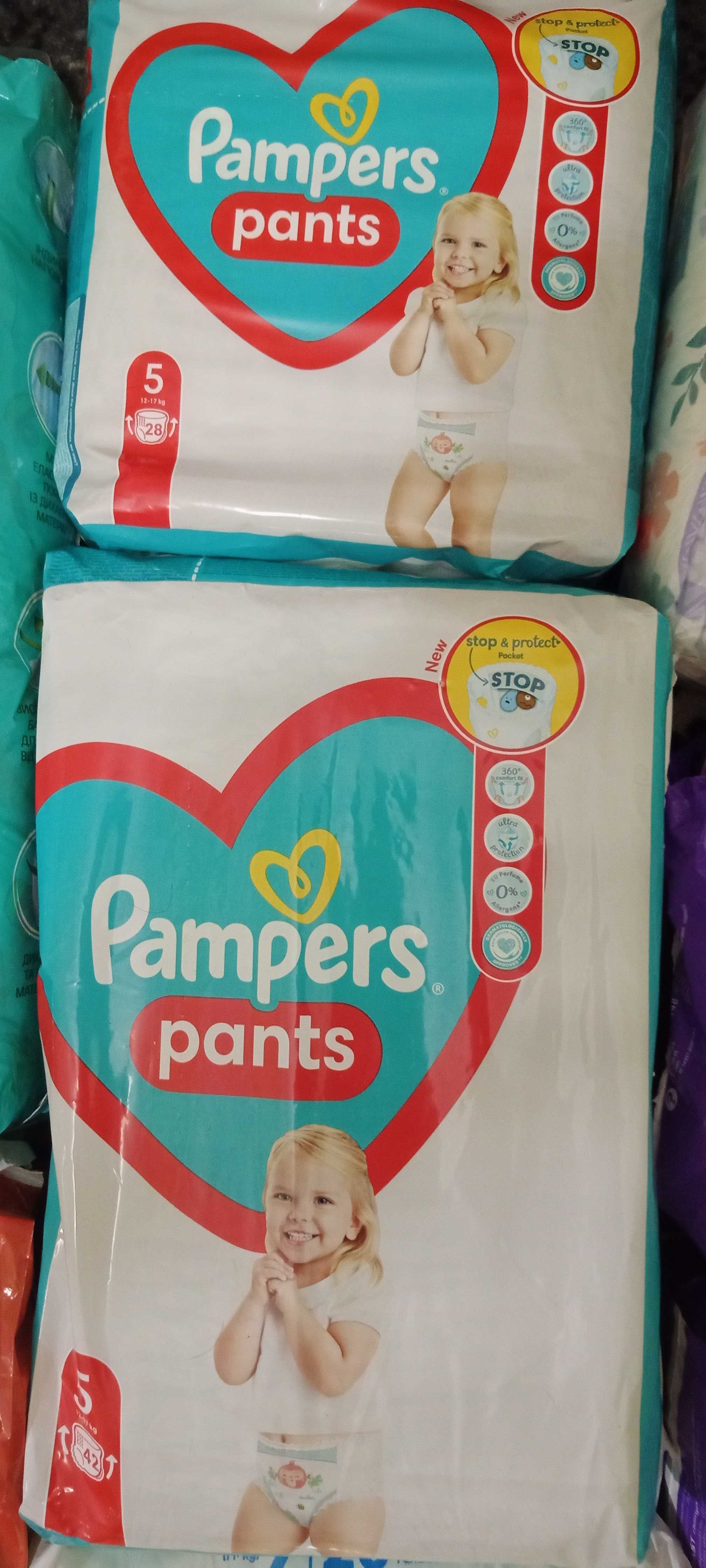 Підгузки-трусики Giggles Pampers Joy Huggies Cuties