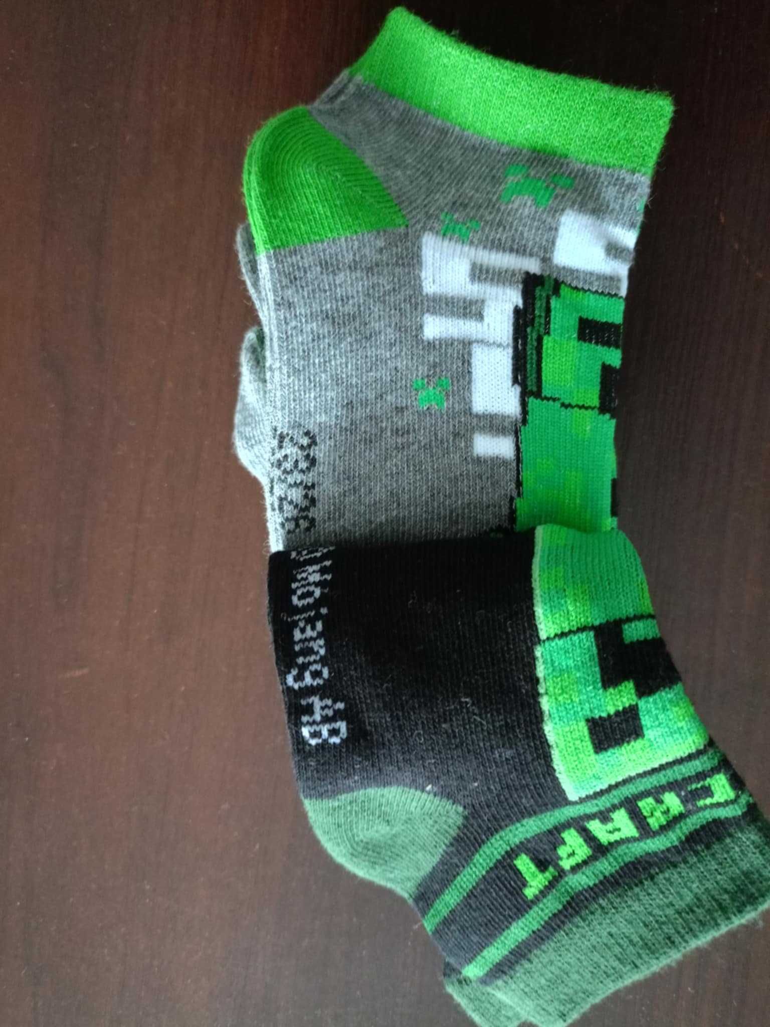 Skarpetki rozmiar 23/26 Minecraft