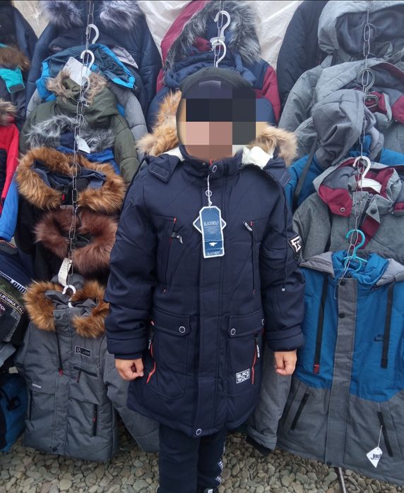 Зимова куртка на хлопчика