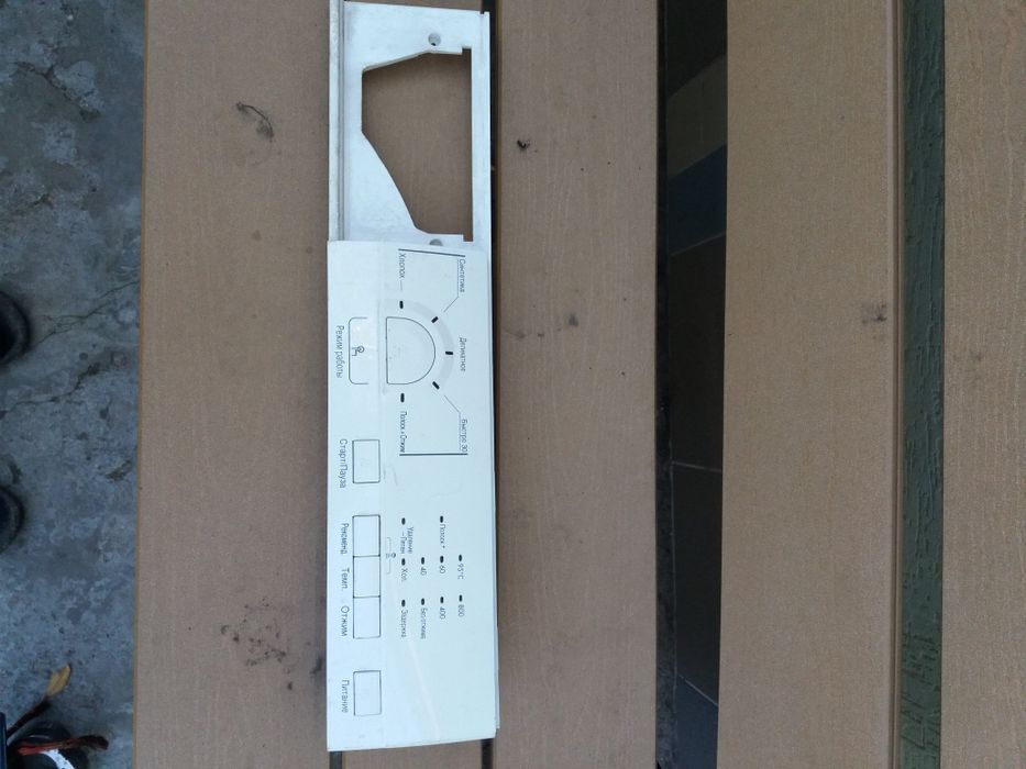 Панель управления от стиральной машины LG