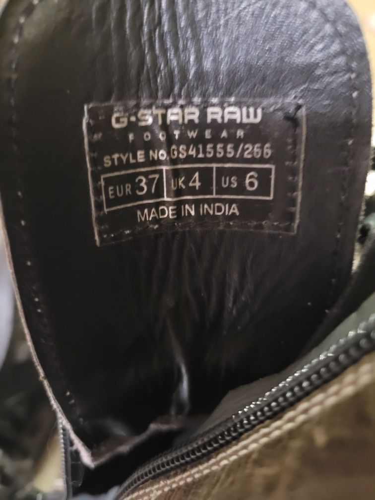 Buty skórzane G-star raw