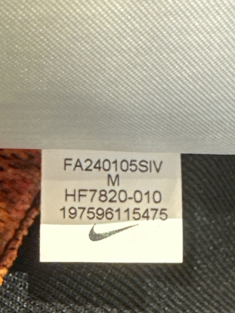 Чоловіча вітровка Nike NSW breaking lnd wr jkt