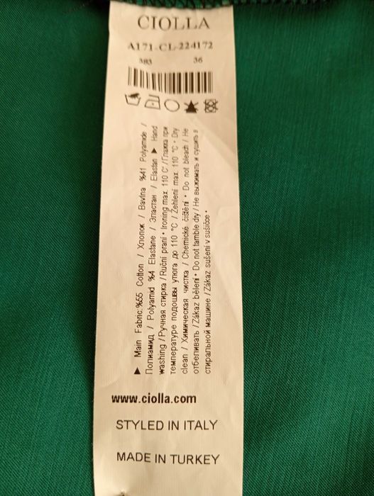 Жіноча сукня CIOLLA  розмір S