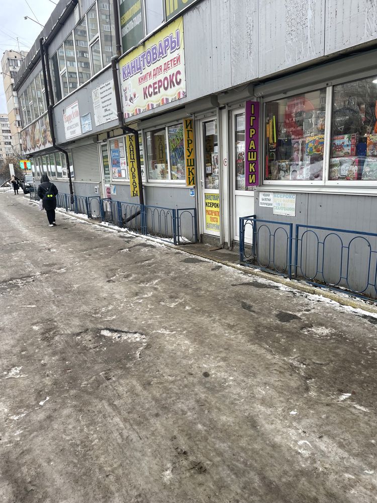 Продам помещение 14 кв.м (фасад) ул.Руденко 6а БЦ Колизей