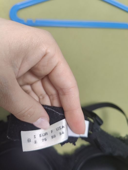 Ліф чорний пуш ап стрічки по декольте