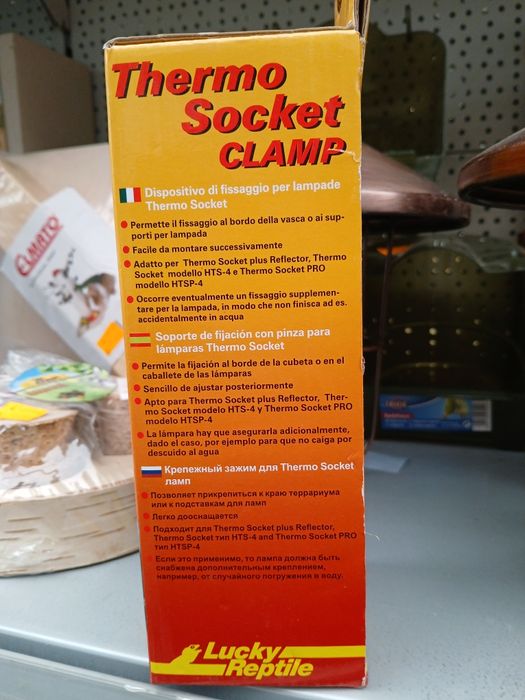 Uchwyt do lampy do terrarium