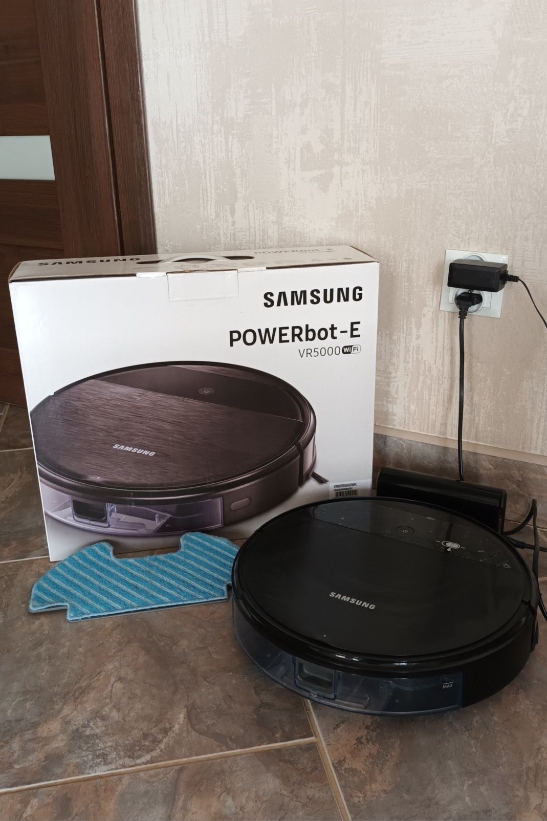 Робот-пилосос Samsung Powerbot-E VR5000