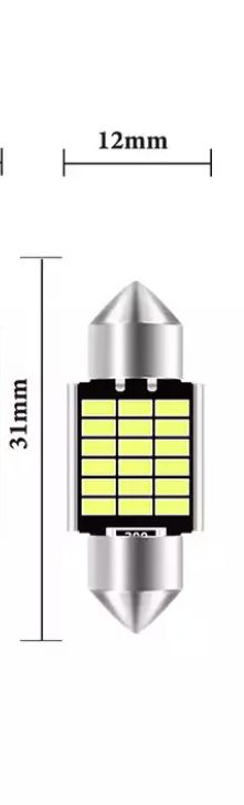 Підсвітка салону авто/ біле світло A12V8W