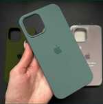 Iphone 12 pro max etui turkusowy