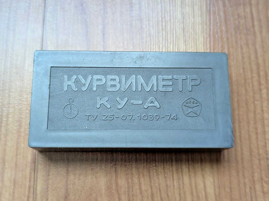 Прибор Курвиметр КУ-А В новом состоянии + Паспорт