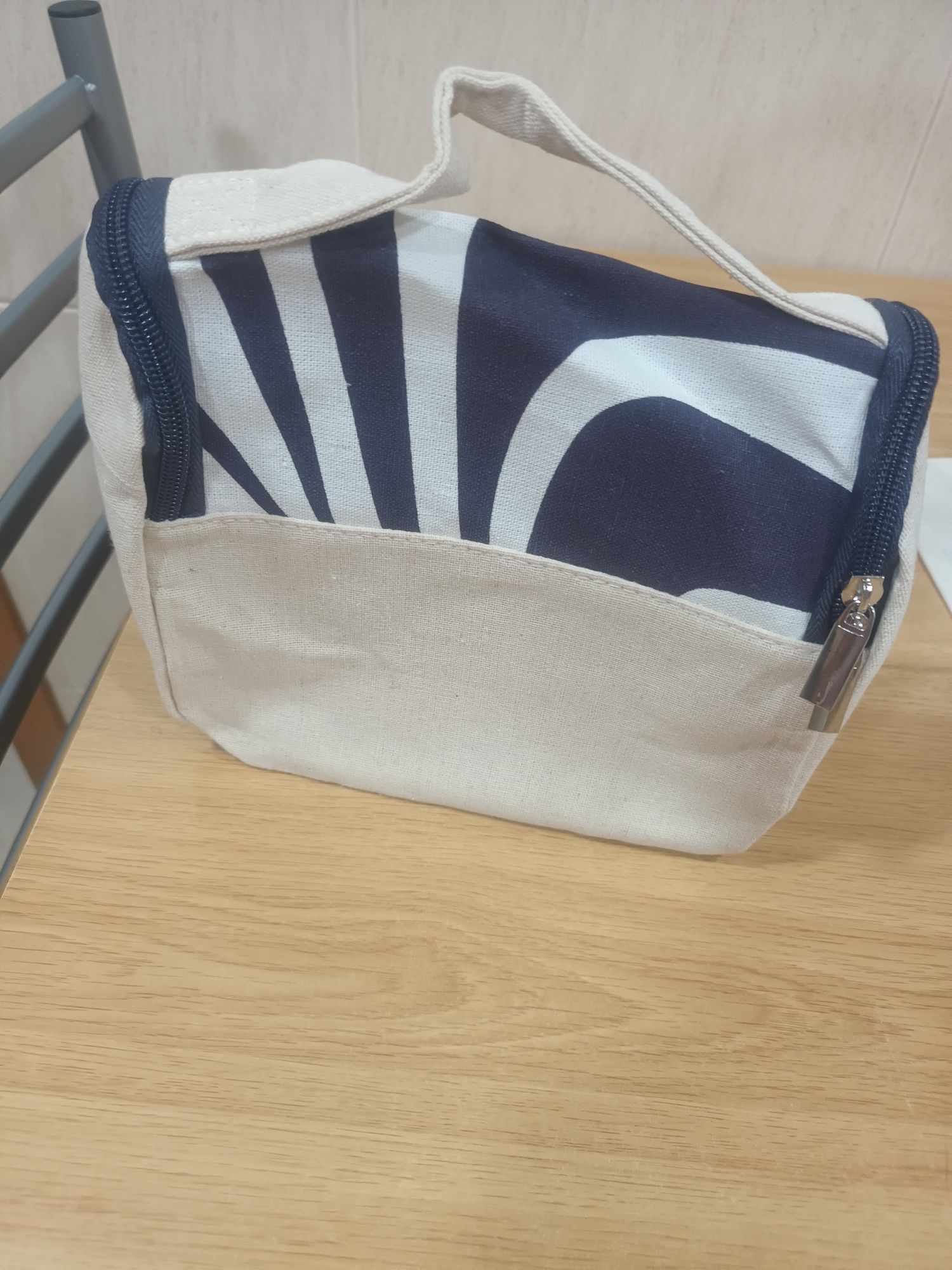 Necessaire yves rocher