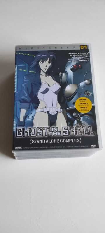 Pierwszy sezon anime Ghost in the shell