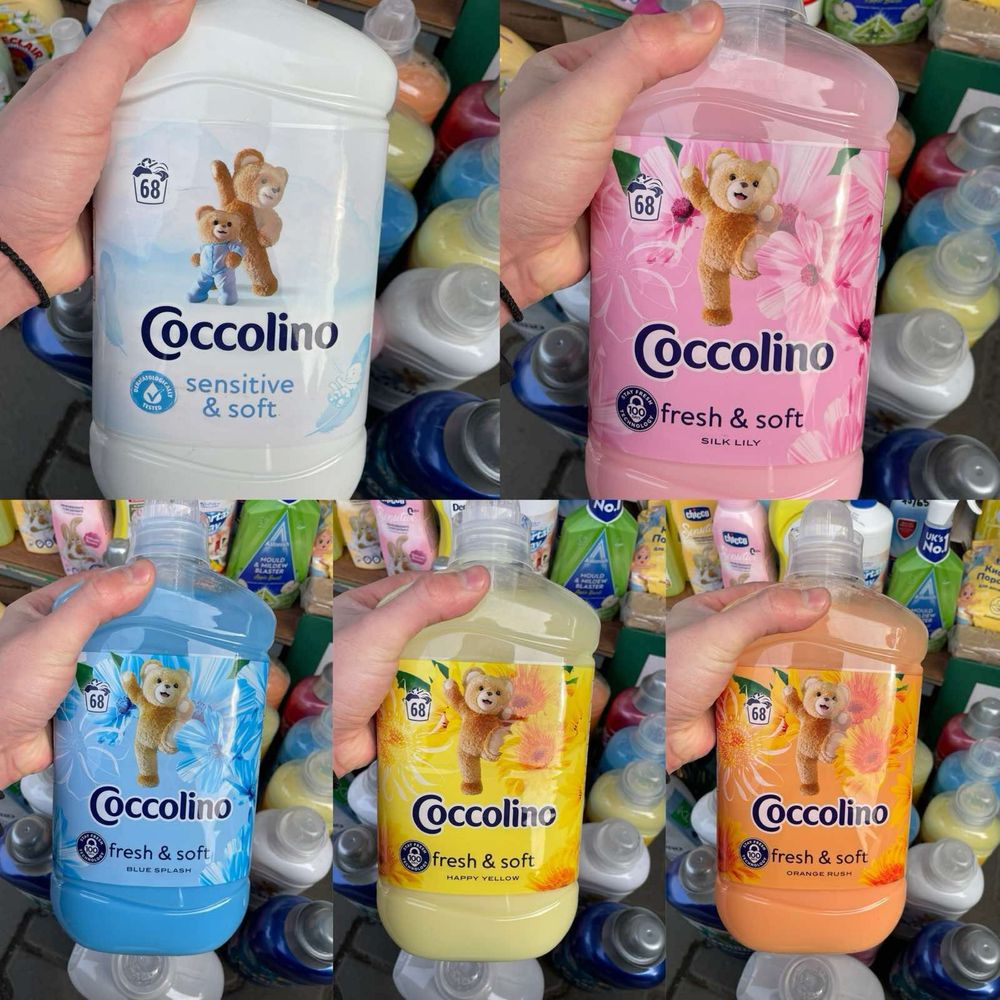 Ополіскувач Коколіно 1.7л / ополаскиватель Coccolino