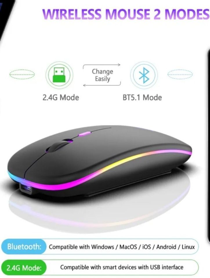 Компьютерная мышь с зарядкой USB и RGB-подсветкой