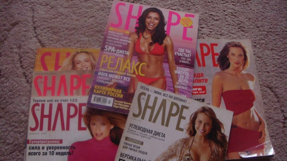 Журналы Shape, 6 штук