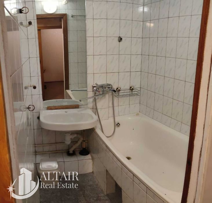 В продаже 1 комнатная квартира на ул. Шатиловская, метро Научная VI