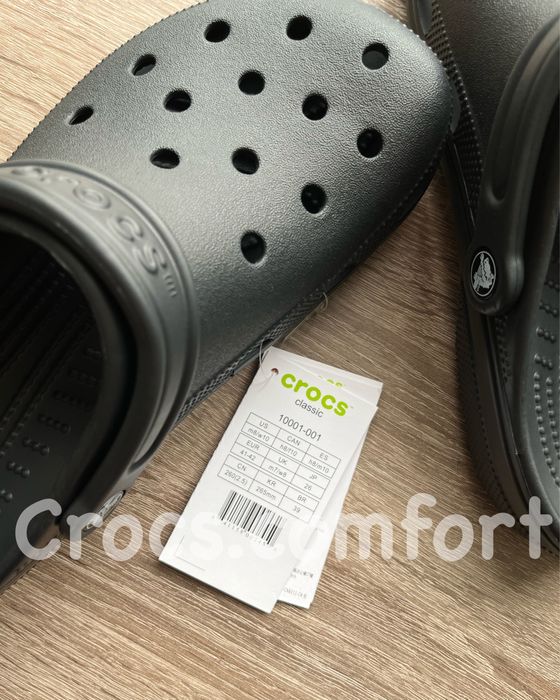 Крокси чорні класичні чоловічі і жіночі, crocs classic