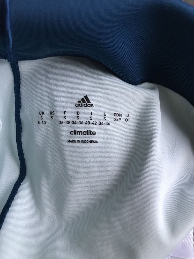 Legginsy Adidas S climalite prążki