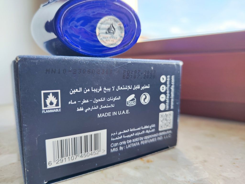 Lattafa Blue Oud woda perfumowana 100 ml