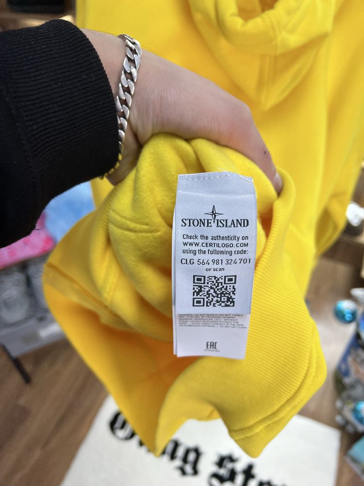 Зіп Худі Stone Island Yellow