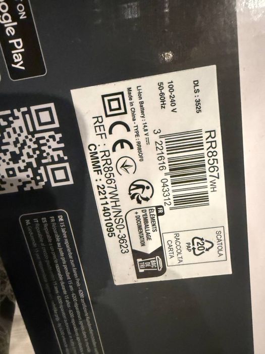 Робот пилосос Rowenta