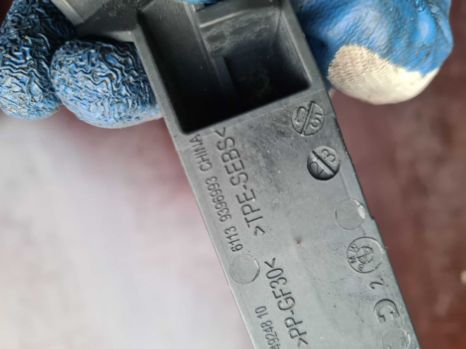 BMW X4 G02 2.0 D 20r X3 G01 dolna część ścianki przedniej prawa