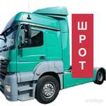 Розборка Mercedes Axor 1843 ,OM457LA,кпп , редуктор, кабіна,шрот
