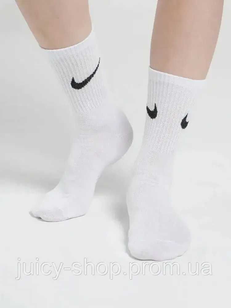 Високі Шкарпетки Найк |  12 пар 250 гр| Носки Nike  |  Шкарпетки Nike