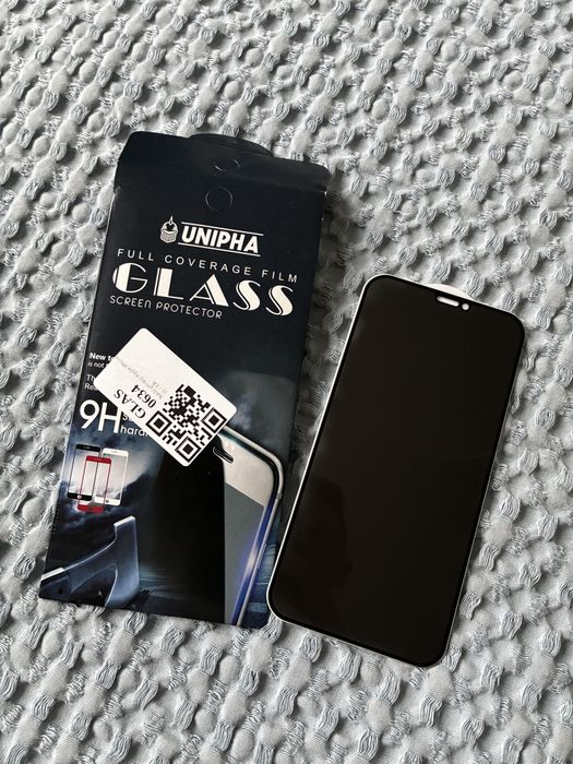 Szkiełko ochronne Iphone 11 prywtyzujące