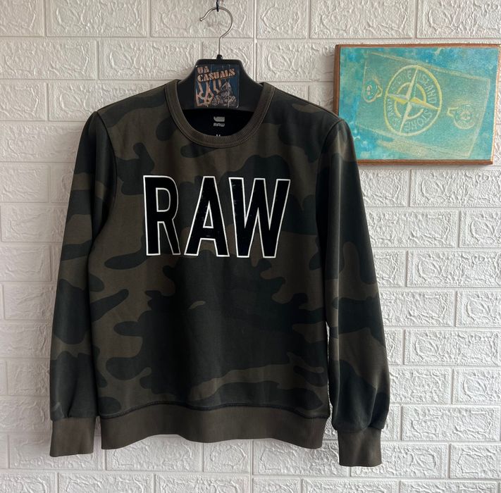 Світшот G-star RAW камо мілітарі на флісі рМ