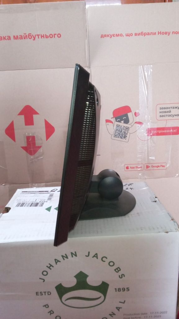 Монитор Sony SDM X-52