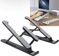 Подставка для ноутбука / планшета складная регулируемая Laptop Stand