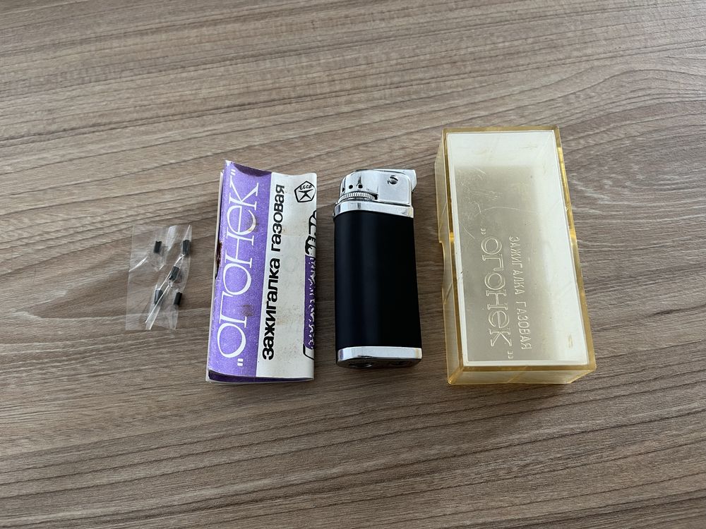 Зажигалка СССР Огонек Сумы