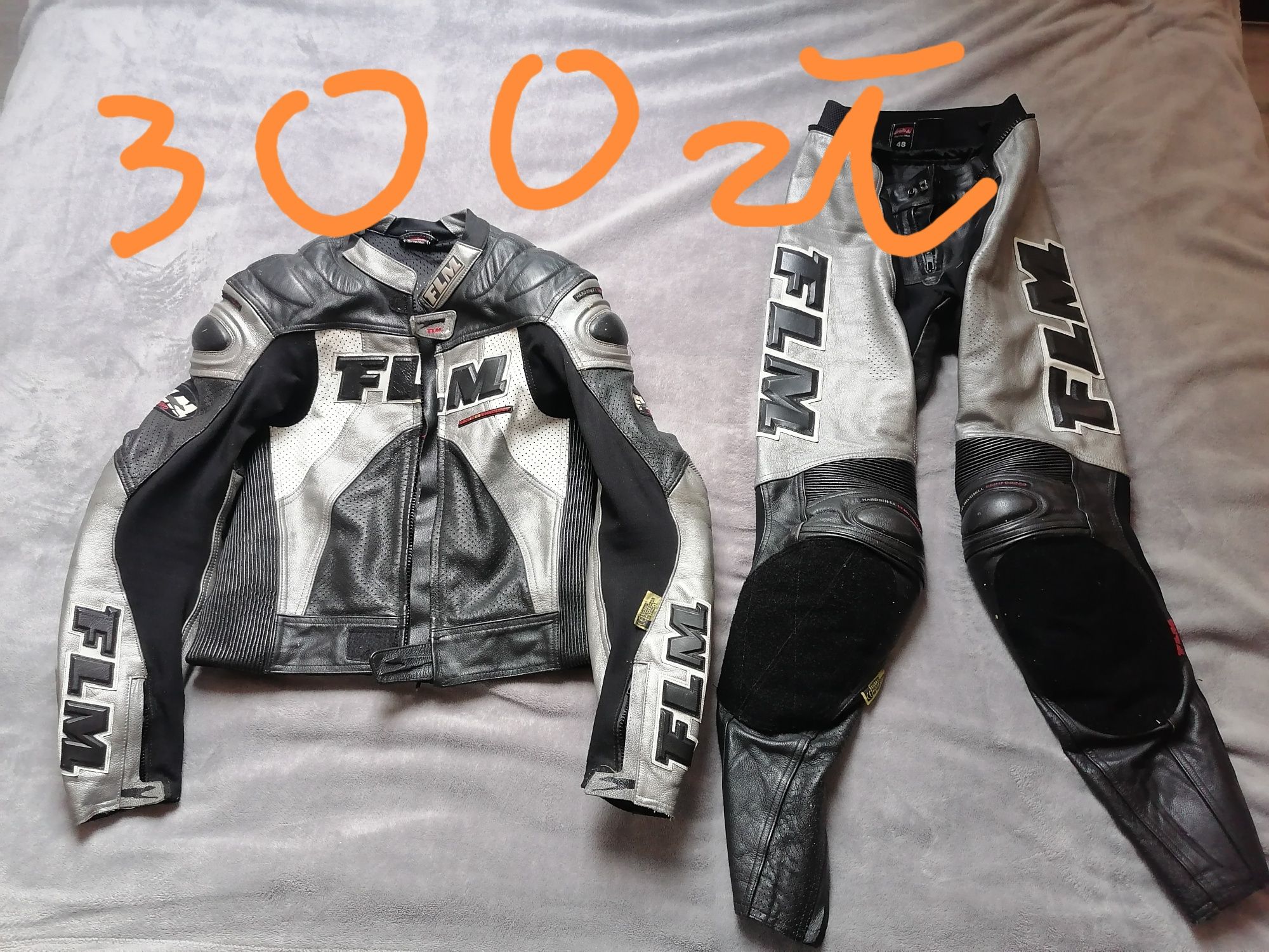 Sprzedam ciuchy motocyklowe