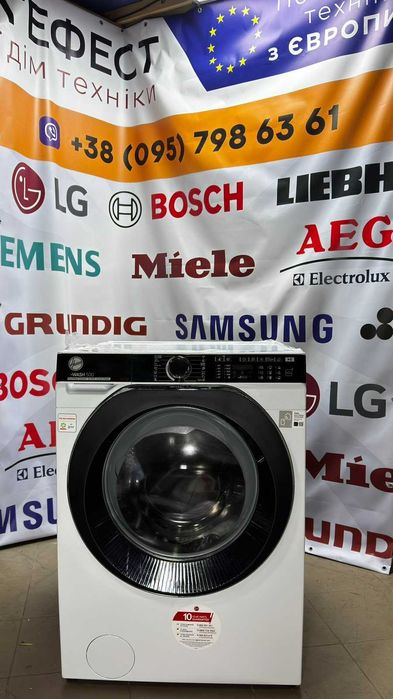 Нова пральна машина Hoover HWP 414AMBC/1-S